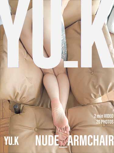 nude_armchair
